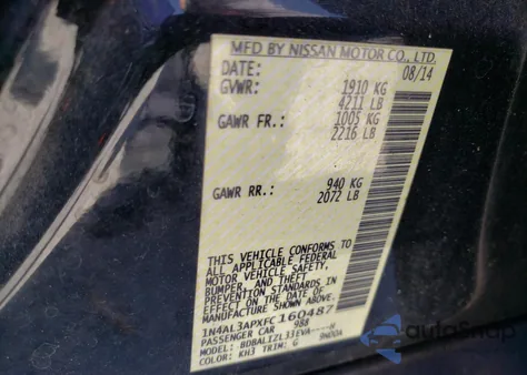 2015 Nissan Altima 2.5 из США, поврежденный, VIN 1N4AL3APXFC160487